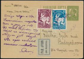 1938 Díjkiegészített légi díjjegyes levelezőlap / Airmail PS-card with additional franking