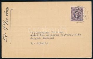 1939 Futott levelezőlap Kantonból Szegedre, Szibérián át küldve
