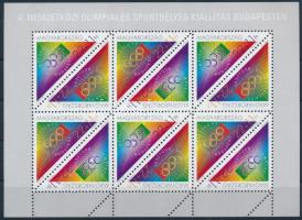 1995 Olympiafila kisív (5.000)