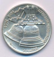 1981. "A Magyar Éremgyűjtők Egyesülete (MÉE) / Négyszázötven éve világít a pápai Schola fénye&q...