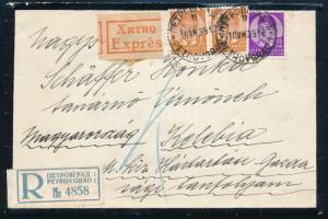 1939 Ajánlott expressz levél / Registered express cover