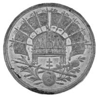 1867. "A Buda-Pesti Koronázás Emlékeül 1867" Sn koronázási emlékérem. Szign.: W.S. (37,5mm...