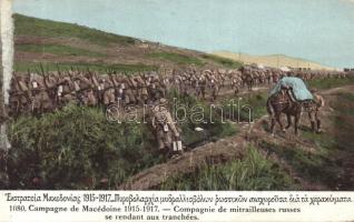War in Macedonia 1915-1917 Russian army marching to the trenches (Rb)