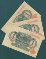 Német Birodalom / Császárság 1914. 1M (3x) alapnyomatos variáns piros pecséttel, egymás utáni sorszámokkal T:I