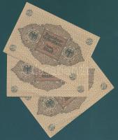 Német Birodalom / Weimari Köztársaság 1920. 1M (3x) barna nyomatos variáns egymás utáni sorszámokkal...