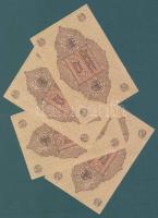 Német Birodalom / Weimari Köztársaság 1920. 2M (4x) piros nyomatos variáns egymás utáni sorszámokkal...