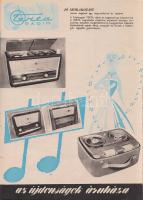 A korszerű otthon titka. A Calvin téri Áruház képes lakberendezési katalógusa (1960 körül)
(Budapes...