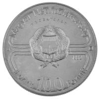 1982. 100Ft Cu-Ni "Labdarúgó Világbajnokság 1982" jelzett próbaveret kapszulában. Csak 50 ...
