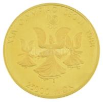 Dél-Korea 1987. 25.000W Au "1988. Nyári Olimpiai Játékok - Szöul / Legyezőtánc" (16,81g/0....