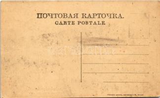 Dnipro, Dnipropetrovsk, Ekaterinoslav, Yekaterinoslav; Railway Management building (EK)