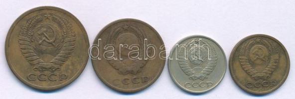 Szovjetunió 1961. 3k + 1971. 10k + 1973. 2k + 1974. 5k T:XF-F patina
Soviet Union 1961. 3 Kopecks +...