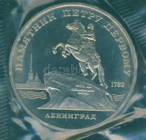 Szovjetunió 1988. 5R "Leningrád-I.Péter" T:PP Vákumcsomagolásban!