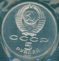 Szovjetunió 1989. 5R "Moszkva-Pokrowsky székesegyház" T:PP Vákumcsomagolásban!