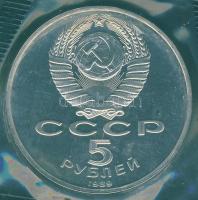 Szovjetunió 1989. 5R "Samarkand" T:PP Vákumcsomagolásban!