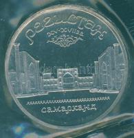 Szovjetunió 1989. 5R "Samarkand" T:PP Vákumcsomagolásban!