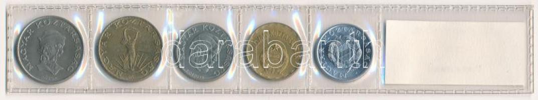 1990. 1Ft-20Ft (5xklf), nem hivatalos, kiadatlan forgalmi sor "Hungarian Republik" felirat...