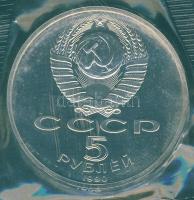 Szovjetunió 1990. 5R "Szentpétervár - palota" T:PP Vákumcsomagolásban!