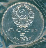 Szovjetunió 1990. 5R "Szentpétervár - palota" T:PP Vákumcsomagolásban!