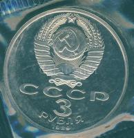 Szovjetunió 1989. 3R "Örmény földrengés segélyezése" T:PP Vákumcsomagolásban!