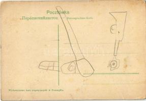 Przemysl, Ulica Franciszkanska / Franziskanergasse / street view, shops (EB)