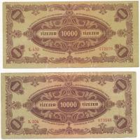 1945. 10.000P "MNB" bélyeggel (2db) eltolódott alapnyomat T:F Adamo P23e