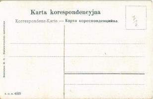 Rzeszów, Ulica 3go Maja / street