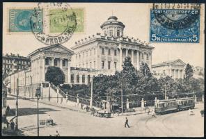 1931 TCV képeslap 3 bélyeggel Bécsbe / TCV postcard to Vienna