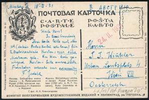 1931 TCV képeslap 3 bélyeggel Bécsbe / TCV postcard to Vienna
