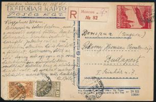 1936 Ajánlott képeslap 3 bélyeggel Budapestre / Registered postcard with 3 stamps to Budapest