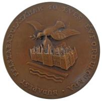 Boldogfai Farkas Sándor (1907-1970) 1955. "Budapest felszabadulásának 10 éves évfordulójára / B...