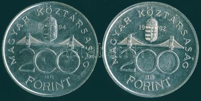 1992-94. 200Ft Ag "MNB" + "Deák" T:BU,2