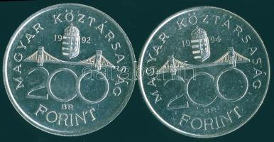 1992-94. 200Ft Ag "MNB" + "Deák" T:BU,2