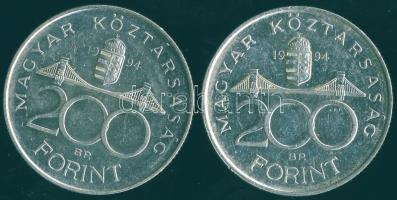 1992-94. 200Ft Ag "MNB" + "Deák" T:BU,2