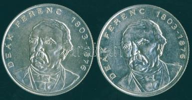 1992-94. 200Ft Ag "MNB" + "Deák" T:BU,2