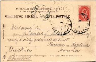 1903 Odesa, Odessa; Arkadia / Arcadia (EK)