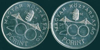 1992-94. 200Ft Ag "MNB" + "Deák" T:BU,2