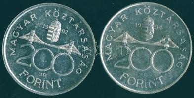 1992-94. 200Ft Ag "MNB" + "Deák" T:BU,2