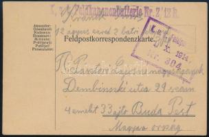 1914 Tábori posta levelezőlap K.u.k. Feldpostamt 1. X. 1914 Nr. 304 + K.u.k. Feldkanonenbatterie Nr. 2./12 R.