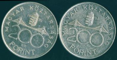 1993-94. 200Ft Ag "MNB" + "Deák" T:BU,2