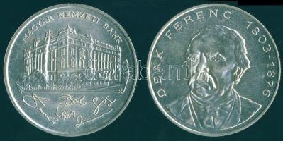 1993-94. 200Ft Ag "MNB" + "Deák" T:BU,2