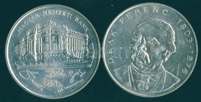 1993-94. 200Ft Ag "MNB" + "Deák" T:BU,2