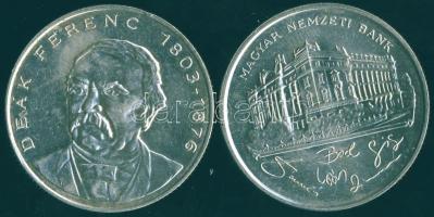 1993-94. 200Ft Ag "MNB" + "Deák" T:BU,2
