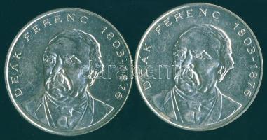 1994. 200Ft Ag "Deák" (2x) T:BU,2