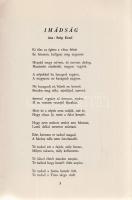 Ítéljetek! Néhány kiragadott lap a magyar-zsidó életközösség könyvéből. (Szerkesztette: Vida Márton....