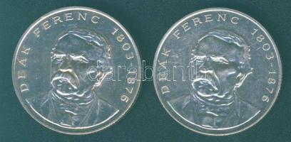 1994. 200Ft Ag "Deák" (2x) T:BU,2