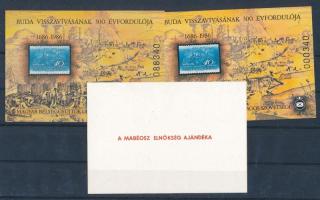 1986 Buda visszavívásának 300. évfordulója 3 db-os emlékív garnitúra azonos sorszámmal, egyik vastag papíron hátoldali felirattal A MABÉOSZ ELNÖKSÉGÉNEK AJÁNDÉKA (egyik blokkon betapadás / gum disturbance)