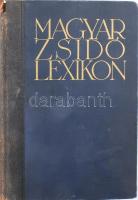 Magyar Zsidó Lexikon. Szerk.: Ujvári Péter. Bp., 1929, Magyar Zsidó Lexikon, (Pallas-ny.), 16+1028 p. Kiadói aranyozott félbőr kötésben, sérült gerinccel, a borítón kopásnyomokkal, egy lap szakadt, egy lapon ráragasztott címke maradványával.