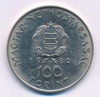 1980. 100Ft Ni "Szovjet-magyar közös űrrepülés" T:UNC,AU Adamo EM61