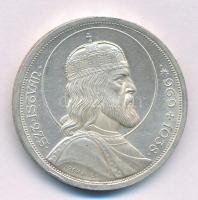 1938. 5P Ag &quot;Szent István&quot; T:AU,XF ph. Adamo P8.1