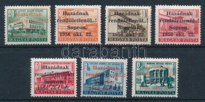 1956 Sopron rövid sor (12.000)